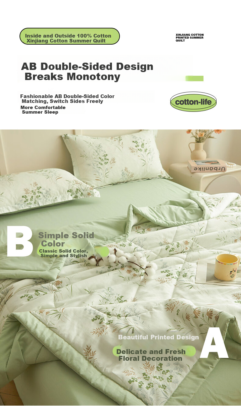 MUJI 100% Xinjiang Cotton Quilt, Pure Cotton Summer Cooling Quilt, 220*240cm 15