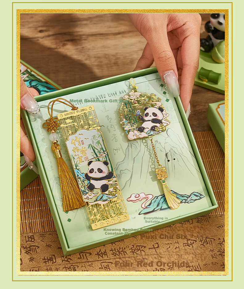 Mili Panda Cultural Creative Bookmark Gift Box for Girls Middle and Primary School Students 2026 New Practical Children's Souvenir Children's Day Gift 12