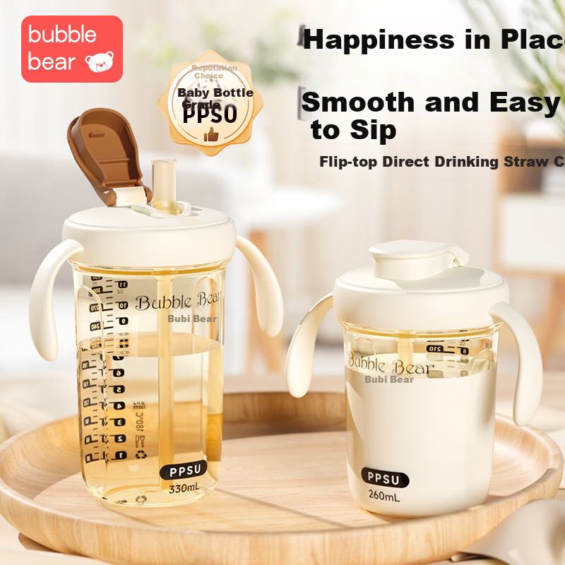 Bubble Bear PPSU Flip Straw Cup Anti-Drop Leak-Proof Drinking Bottle Baby Training Cup Direct Drinking Straw Cup