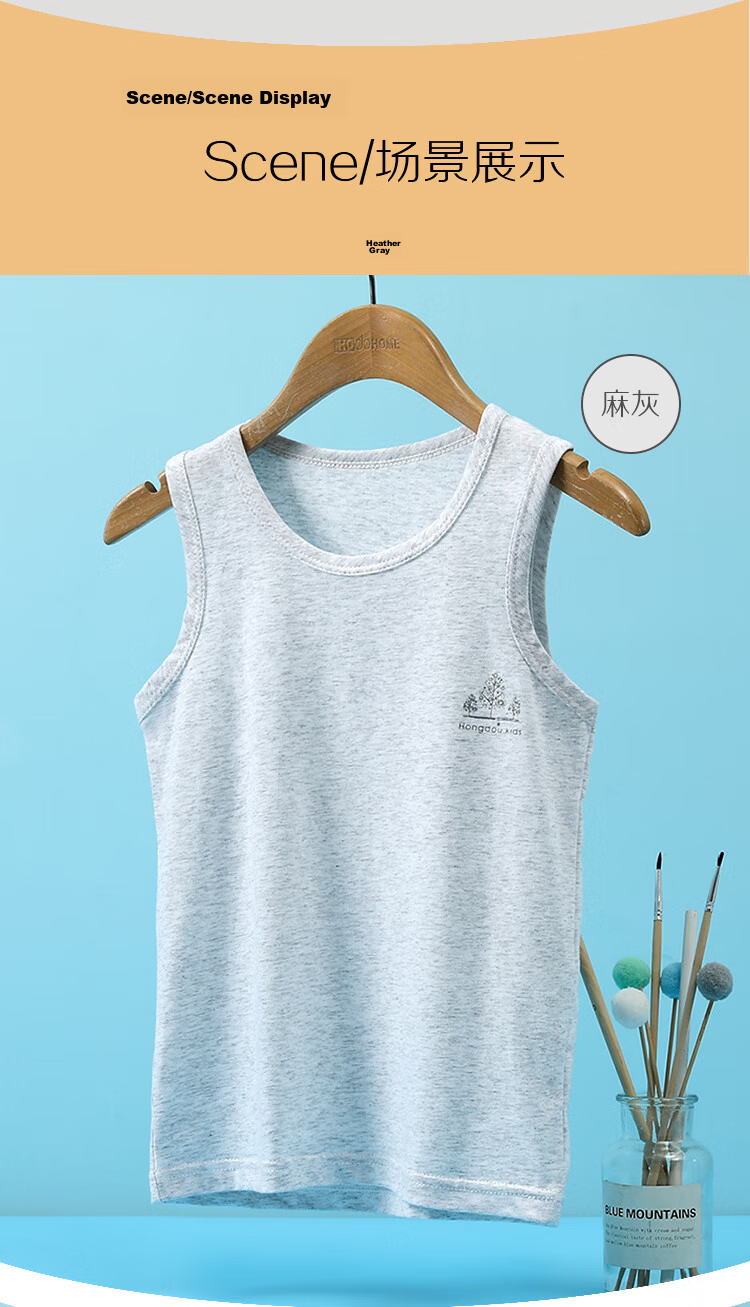 Hodo Boys' Cotton-Spandex Class A Comfortable Breathable Stretch Simple Versatile Vest A8-03 Light Blue 165 9
