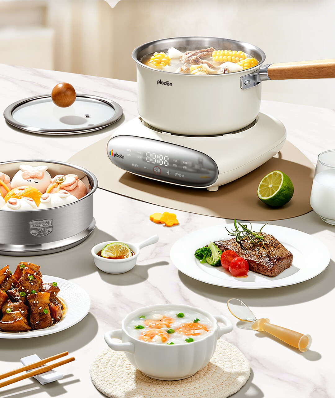 PLODON Electric Steamer and Cooker Baby Food Maker Non-Stick Detachable Small Milk Pot 12
