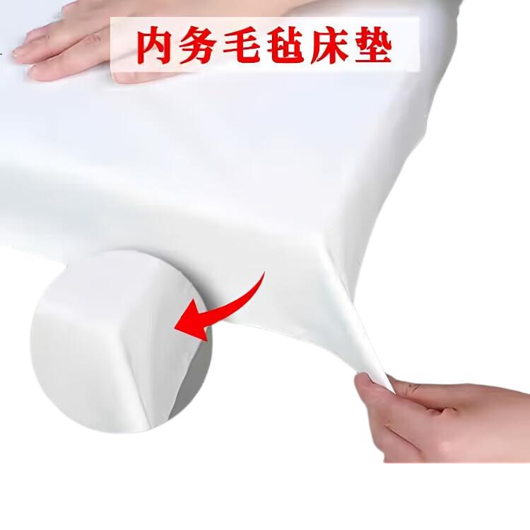 White Image 3