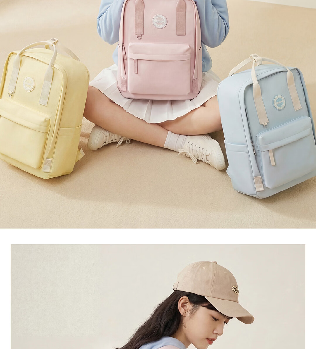 JINSHIWQ Women's Backpack Laptop Bag Lightweight Commuter High-Style College Student Casual Travel School Bag for Middle and High School Students 3