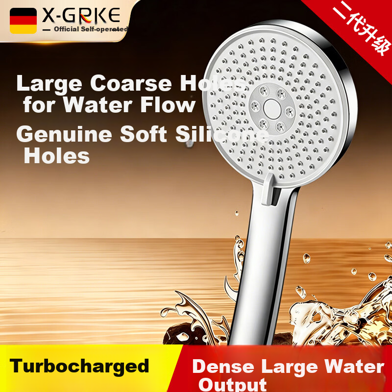X-GRKE [Germany] High-Pressure Shower Head Turbo Boost Large Water Flow Bathroom Shower Sprayer