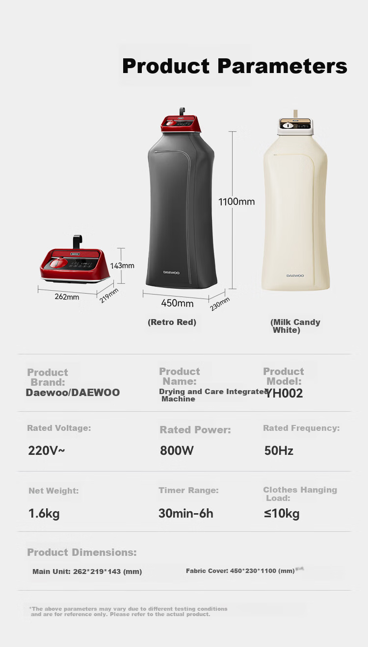 DAEWOO Portable Home Dryer Small Baby Clothes Dryer Steam Deodorizing Sterilizing Mite Removal for Dormitory Travel 15