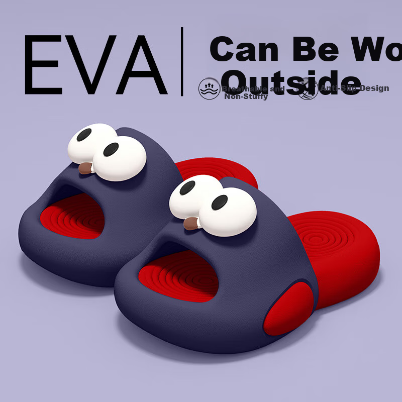 YUZHAOLIN EVA Cartoon Cute Parent-Child Slippers Non-Slip Home Bathroom Kids Women's Sandals