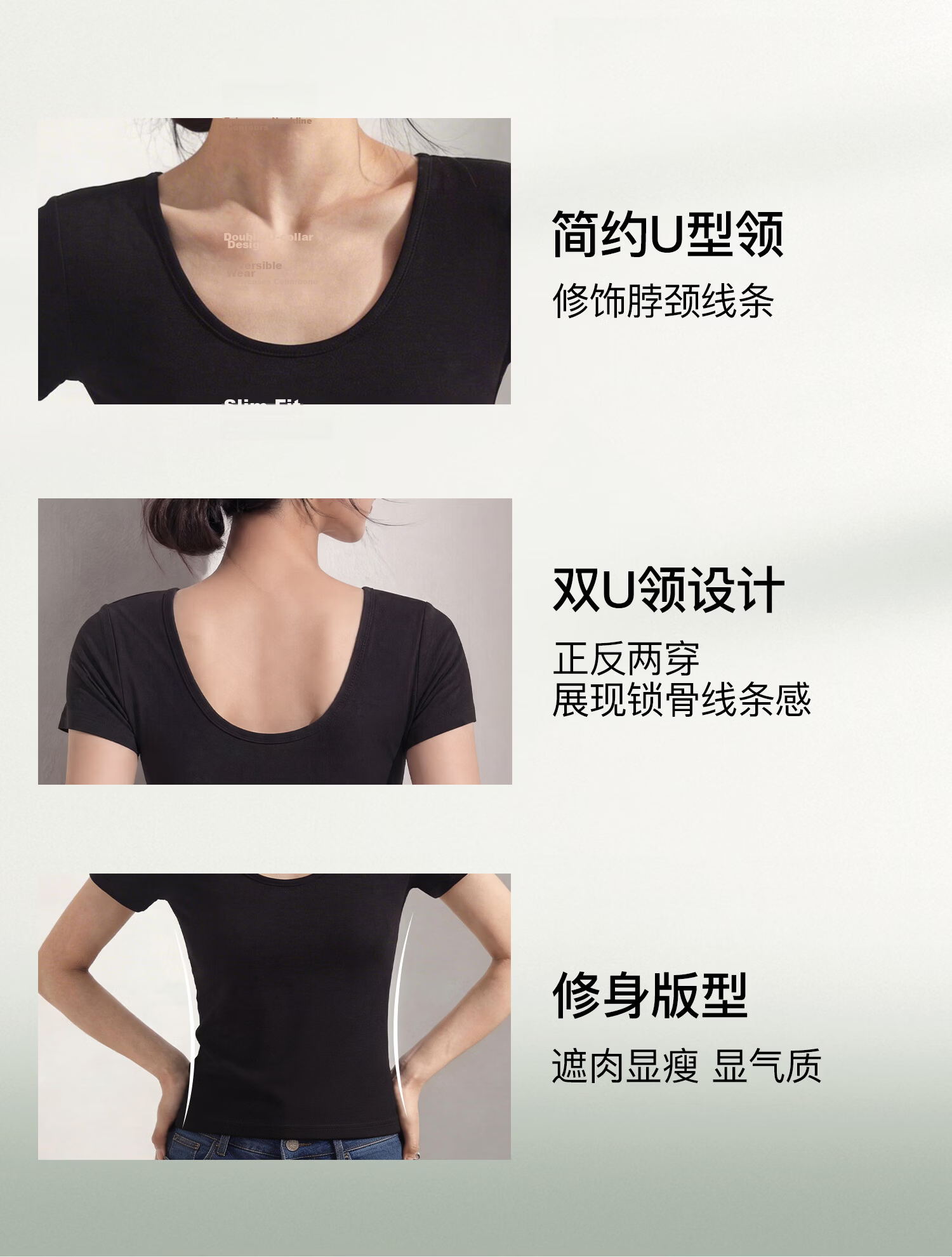 Miiow Women's Short Sleeve T-Shirt 2026 New Summer Thin Cool Fit U-Neck Black and White Slim Fit Top 14