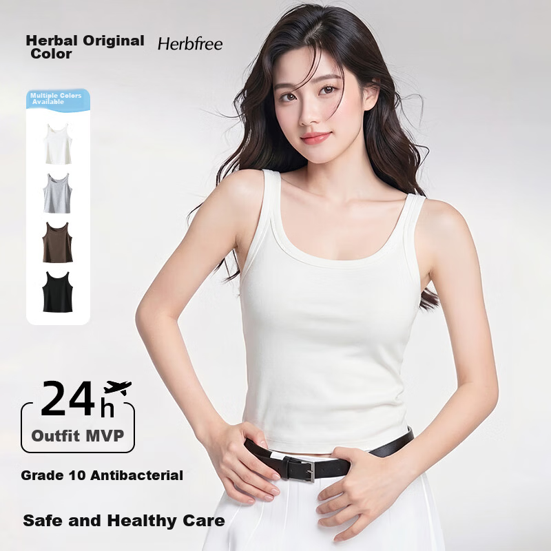 Herbal Original Color Women's Summer Cool Lightweight Lyocell Camisole Tank Top Inner Wear Basic White Backless Sports Base Shirt