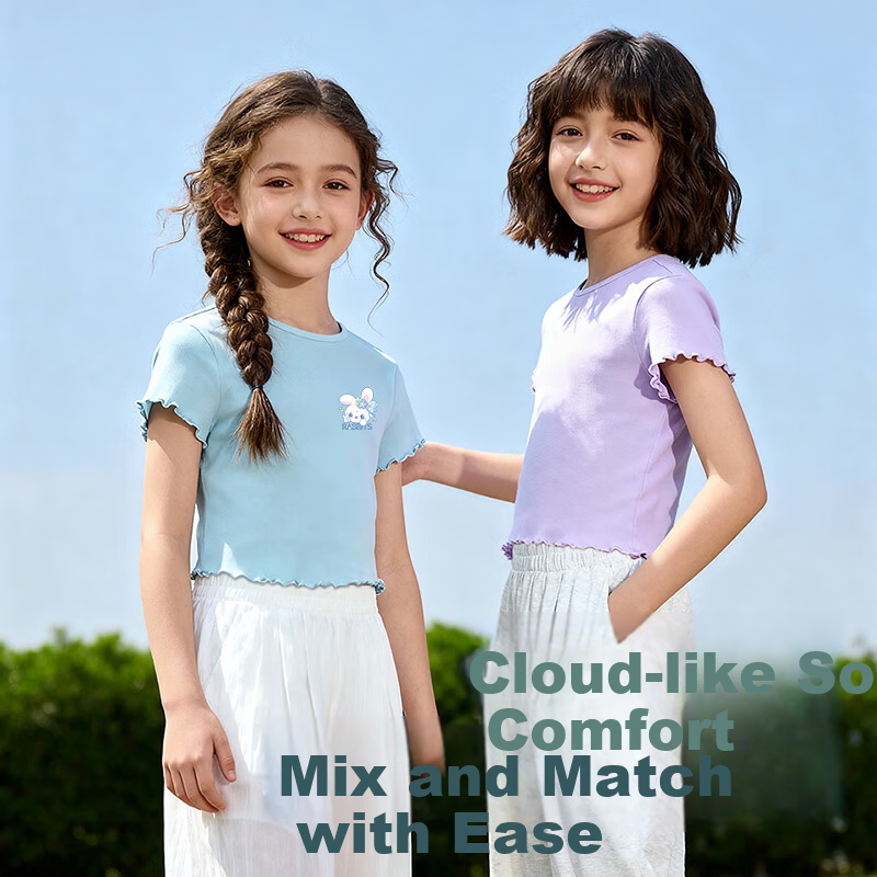 Baleno Girls Summer Set 2026 New Children's Summer Fashion Yamamoto Wide-Leg Pants Short Sleeve Two-Piece Outfit for Girls