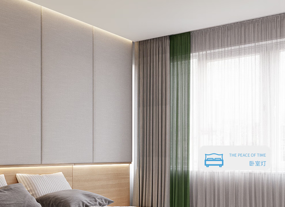 NVC LED Ceiling Light Chinese Style Wood Art Study Bedroom Square Smart High CRI Full Spectrum 32