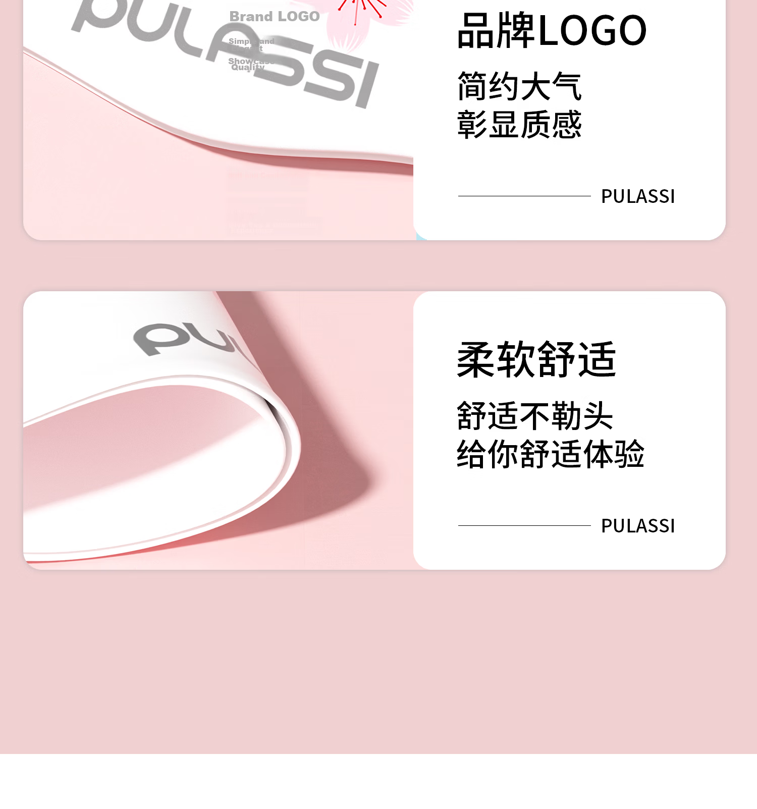 PULASSI Adult Women's Silicone Waterproof Swimming Cap for Long Hair Large Head Circumference Professional Racing Swim Cap Sakura White 13