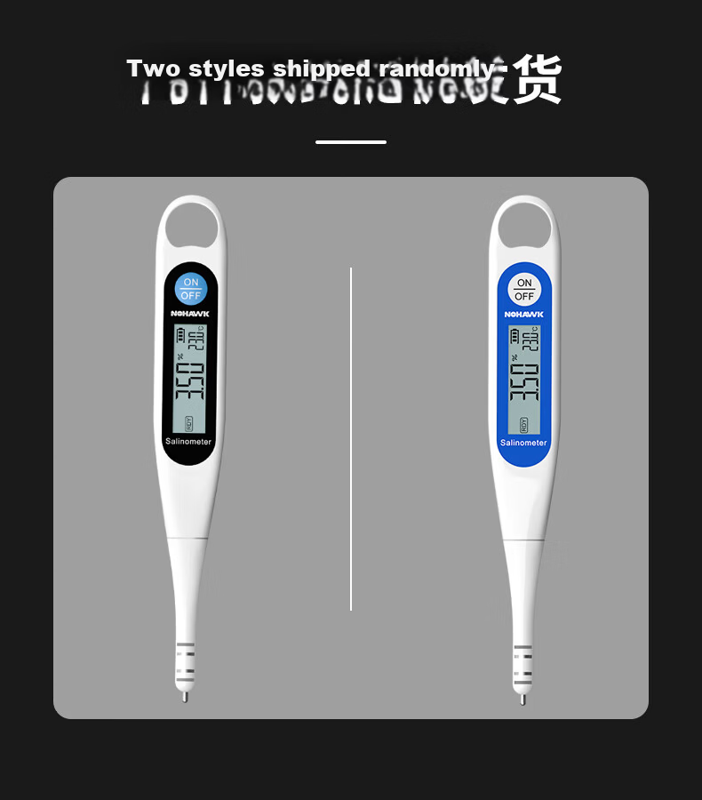 Nohawk Commercial Electronic Salinity Meter for Broth and Brine High-Precision Salt Content Tester 1