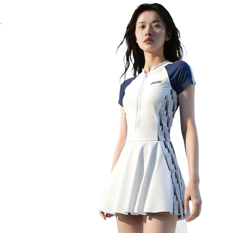 White Image 1