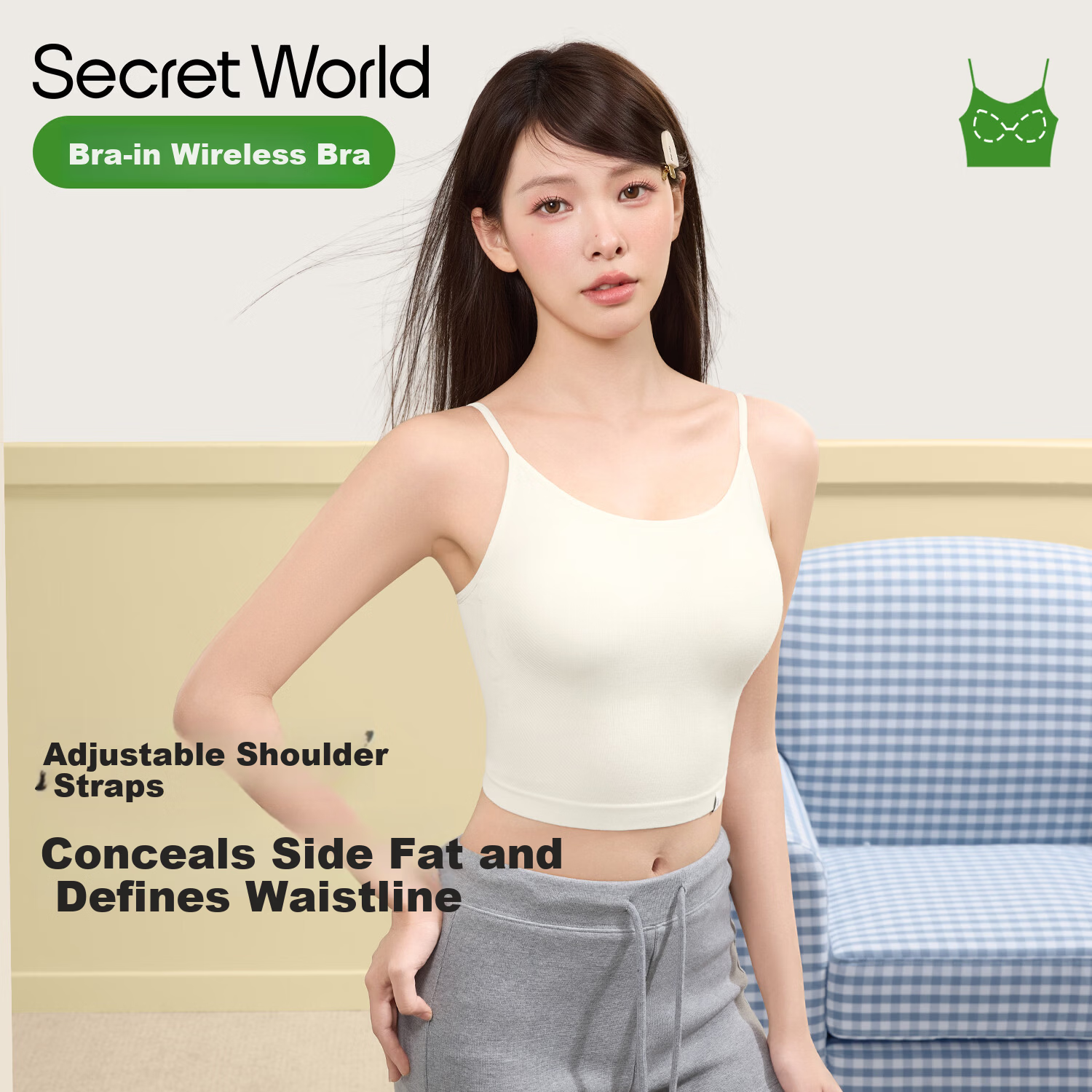 SecretWorld Women's Camisole with Built-in Padded Bra, Cross Back, Side Coverage, Slimming Spring Base Top