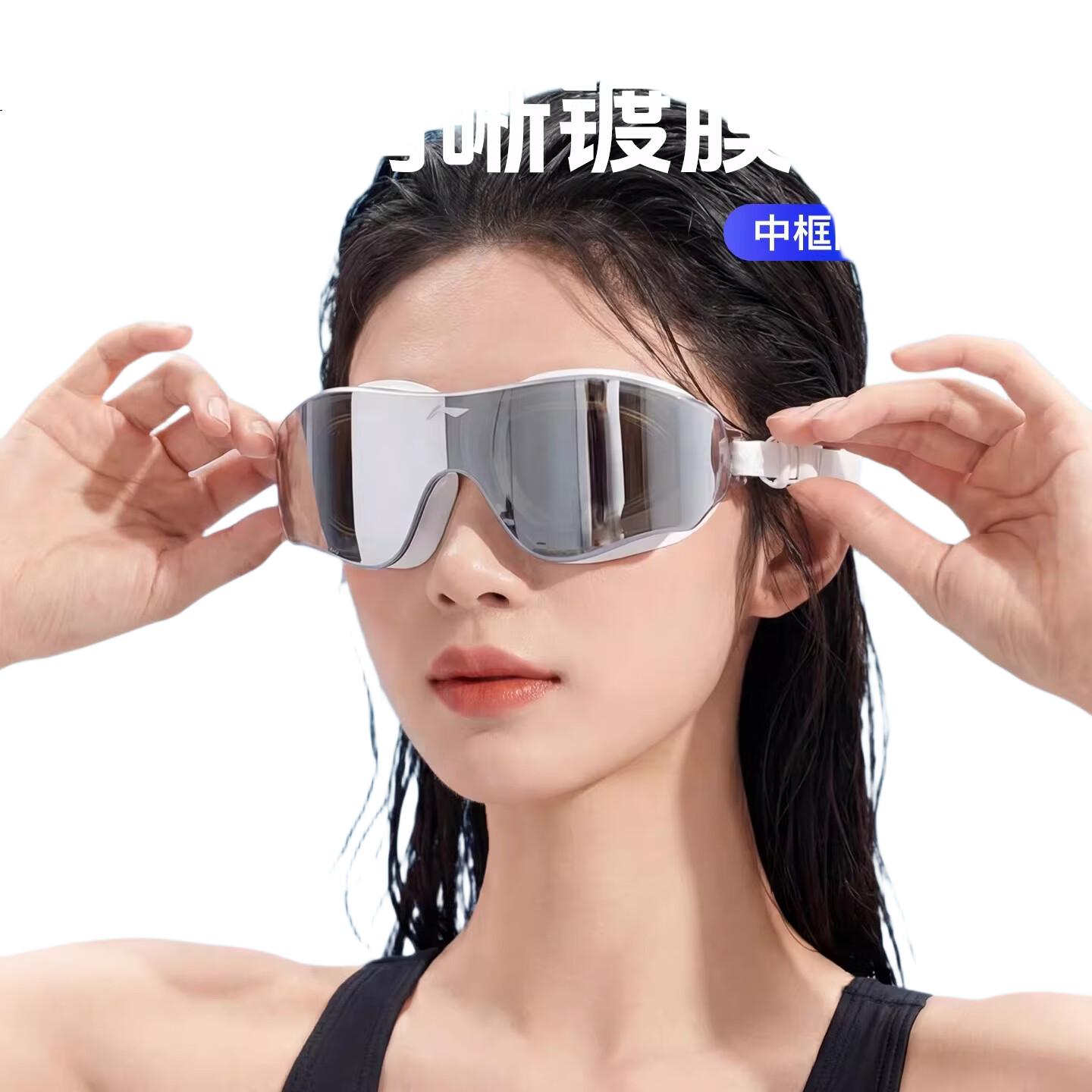 White Image 1