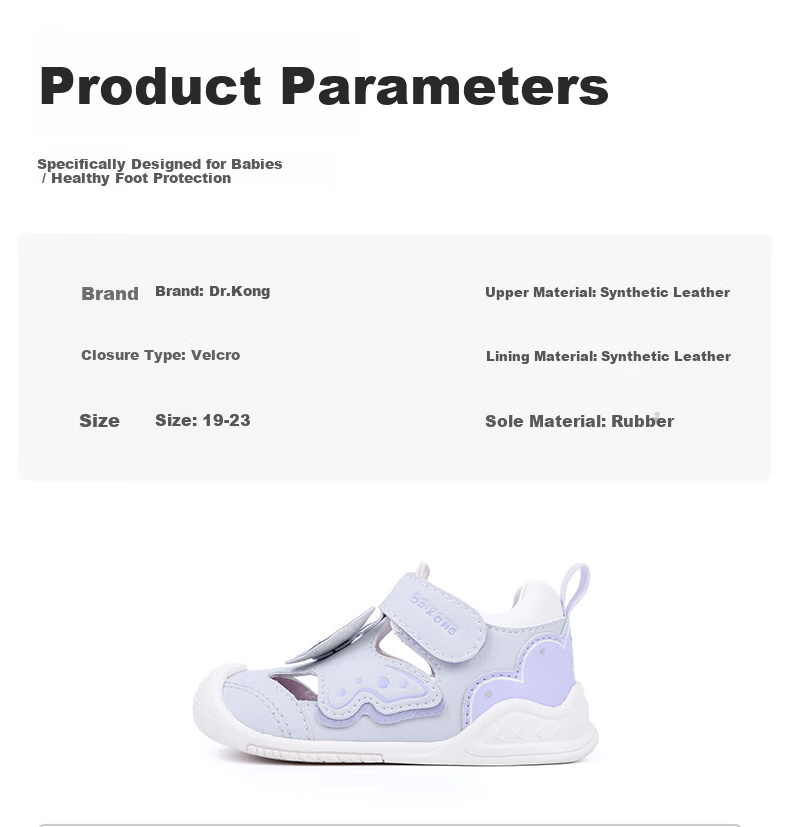 DR·KONG Toddler Walking Shoes Spring Girls Purple Butterfly Princess Kids Shoes 2B13A1014AW Purple Size 19 8