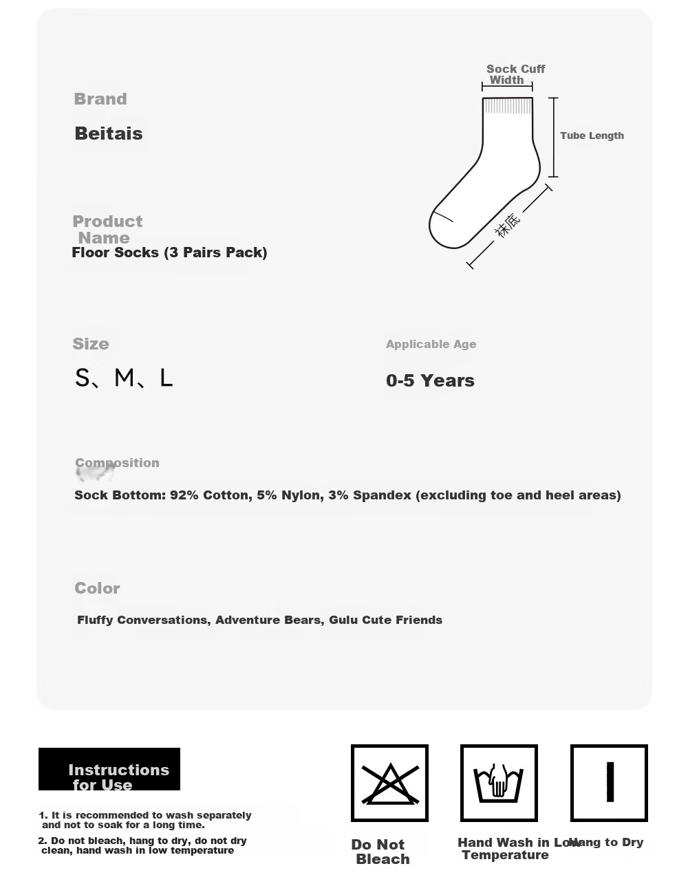 Betis Baby Socks Summer Mesh Socks Infant Floor Socks Children's Seamless Non-Slip Cooling Short Socks 20