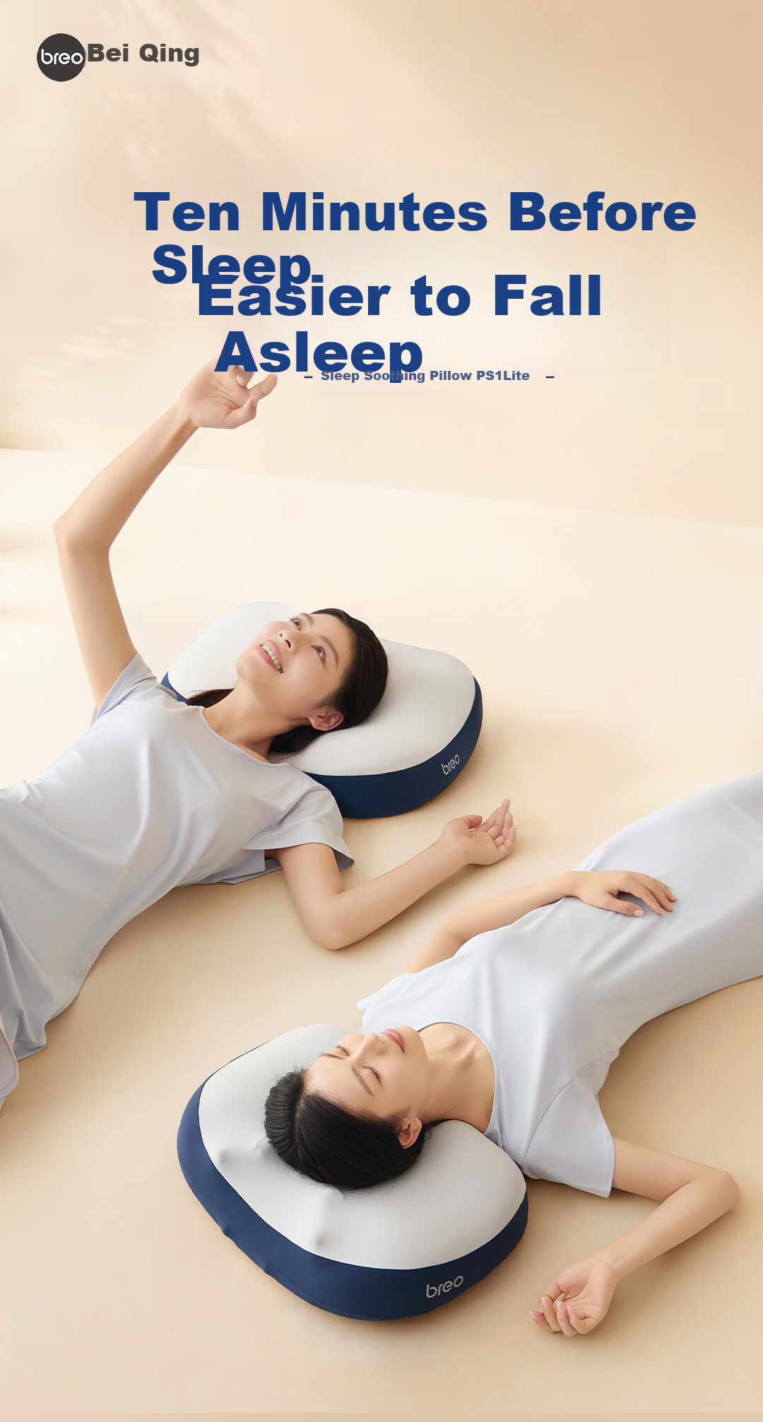 Breo PS1Lite Sleep Aid Massage Pillow [Sun Yingsha Edition] Cervical Spine Massager Shoulder and Neck Massager Trapezius Neck Sleep Aid Birthday Gift Price Guarantee 618 1