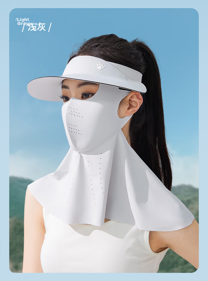 KELME Sun Protection Hat with Face Mask Set Full Face UV Protection Ice Silk Neck Guard Summer Medical Protective Face Bikini 17