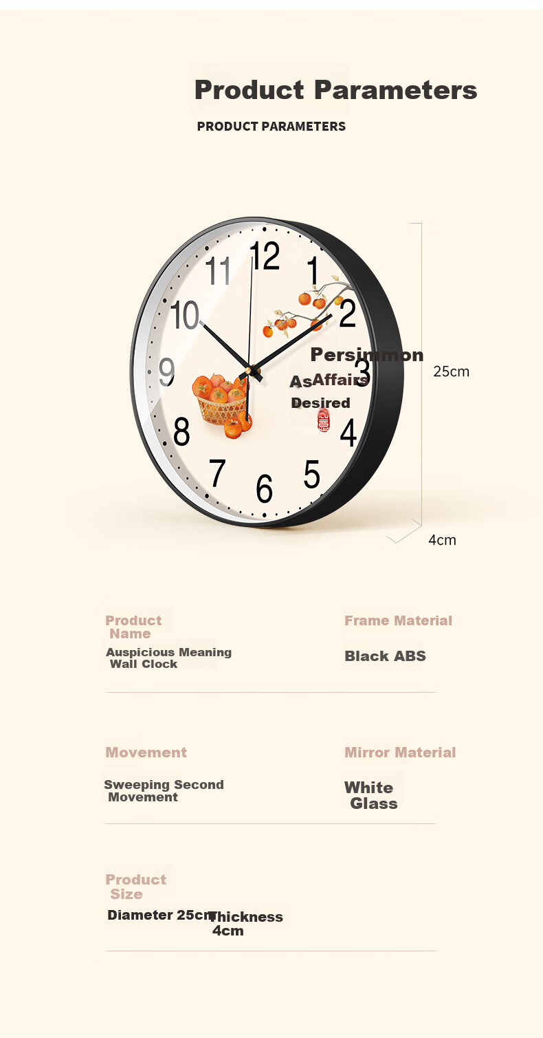 BBA Wall Clock Living Room Prosperity New Chinese Style Creative Dining Room Decorative Quartz Wall Clock 25cm 14
