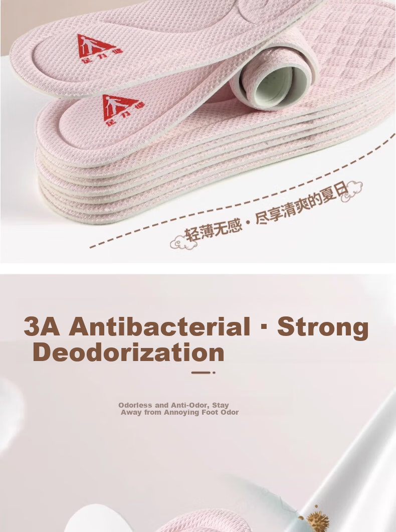 Zulijian Autumn Winter Non-Slip Insoles Thin Mugwort Deodorizing Sweat-Absorbing Soft Comfortable Sole Pink 1 Pair Size 37-38 3