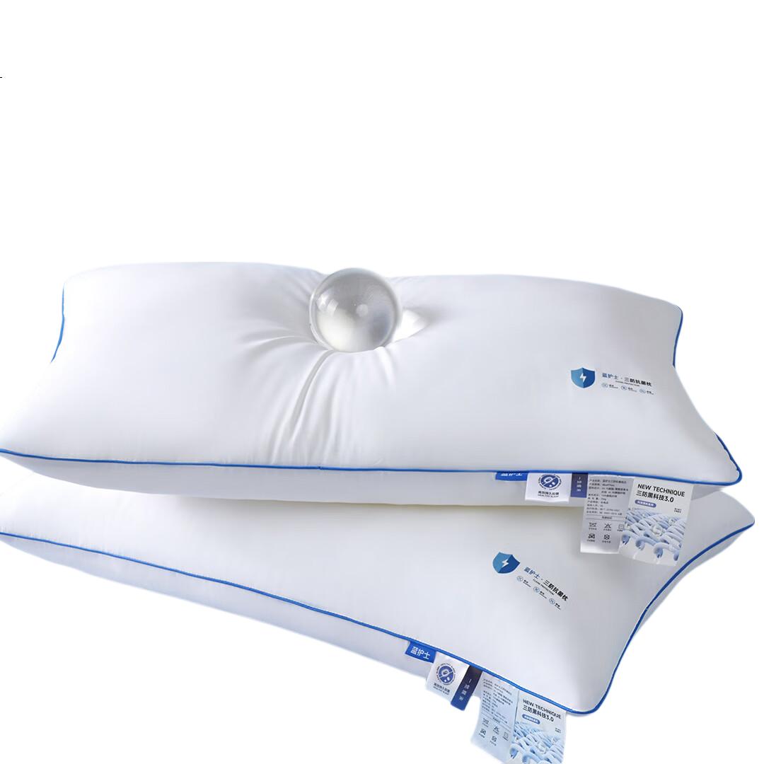 White Image 2