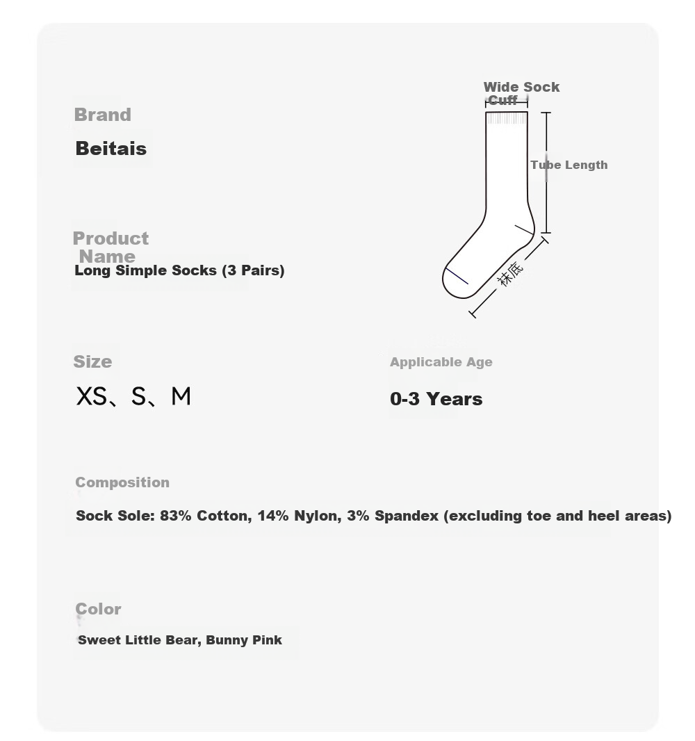 Betis Baby Long Tube Socks Summer Thin Mesh Breathable Anti-Mosquito Over-the-Knee Kids Socks 17