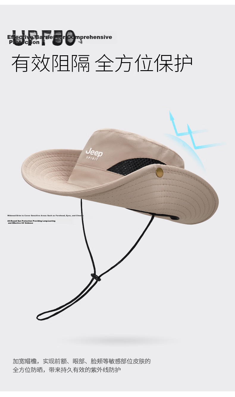 JEEP SPIRIT Women's Fisherman Hat Sunshade Hat 2026 Summer New Outdoor Breathable Men's Sun Protection Hat J30003 Khaki 6