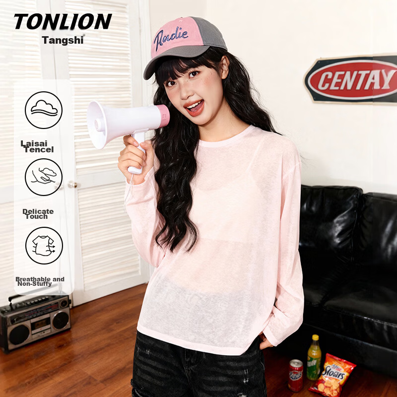 TonLion Women's Long Sleeve Loose Tencel Breathable Round Neck T-Shirt Summer New Trendy Top