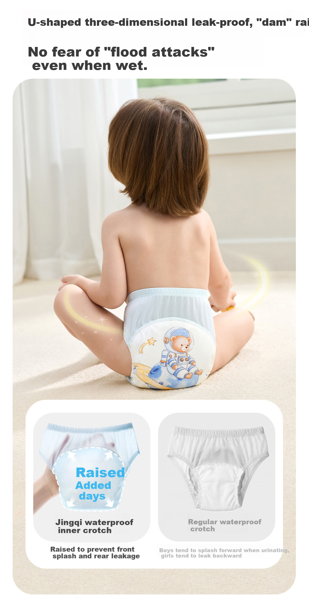 JOYNCLEON Baby Potty Training Pants Waterproof Breathable Washable 4-Pack Size 100 8