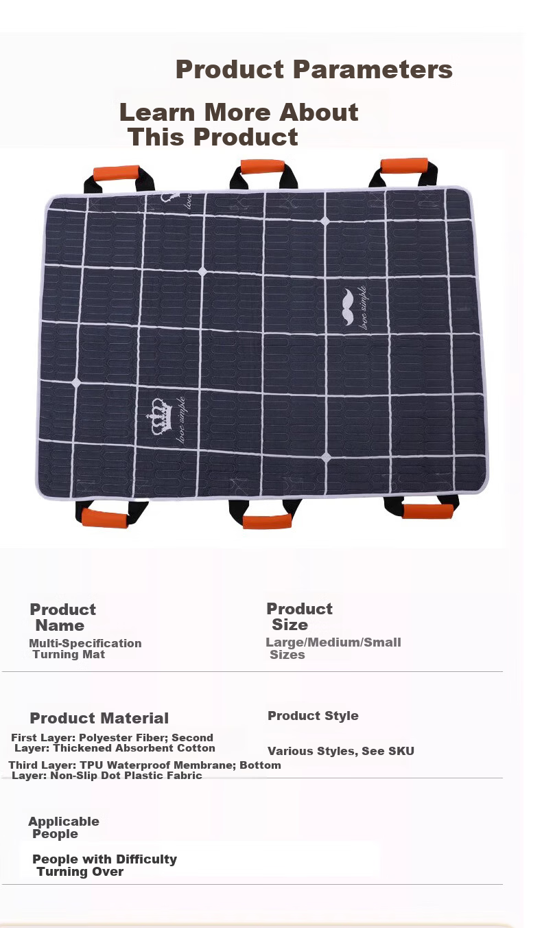 FumanTu Turning Aid Pad Incontinence Pad Adult Care Transfer Mat Elderly Home Long-term Bedridden Care Turning Mat 2