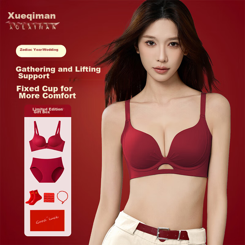 Xueqiman Red Lingerie Set for Zodiac Year Women Push-Up Sexy Seamless Bra Gift Box Wedding Lucky Red