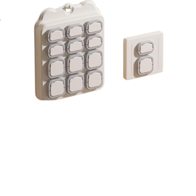 White Image 3