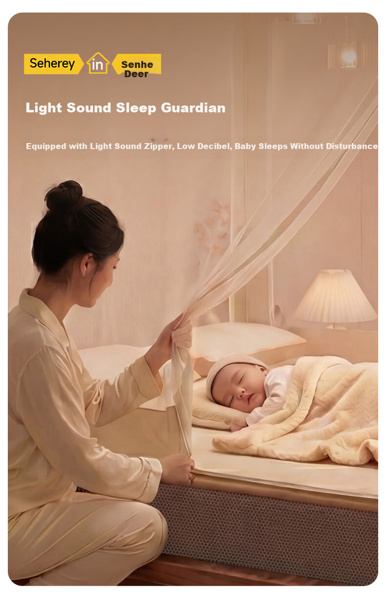 Senhe Lu Class A Baby and Toddler Anti-Fall Mosquito Net Bed Fence Home Integrated Patterned Canopy 1.8m x 2m Zipper Bottom Large Opening Door 4