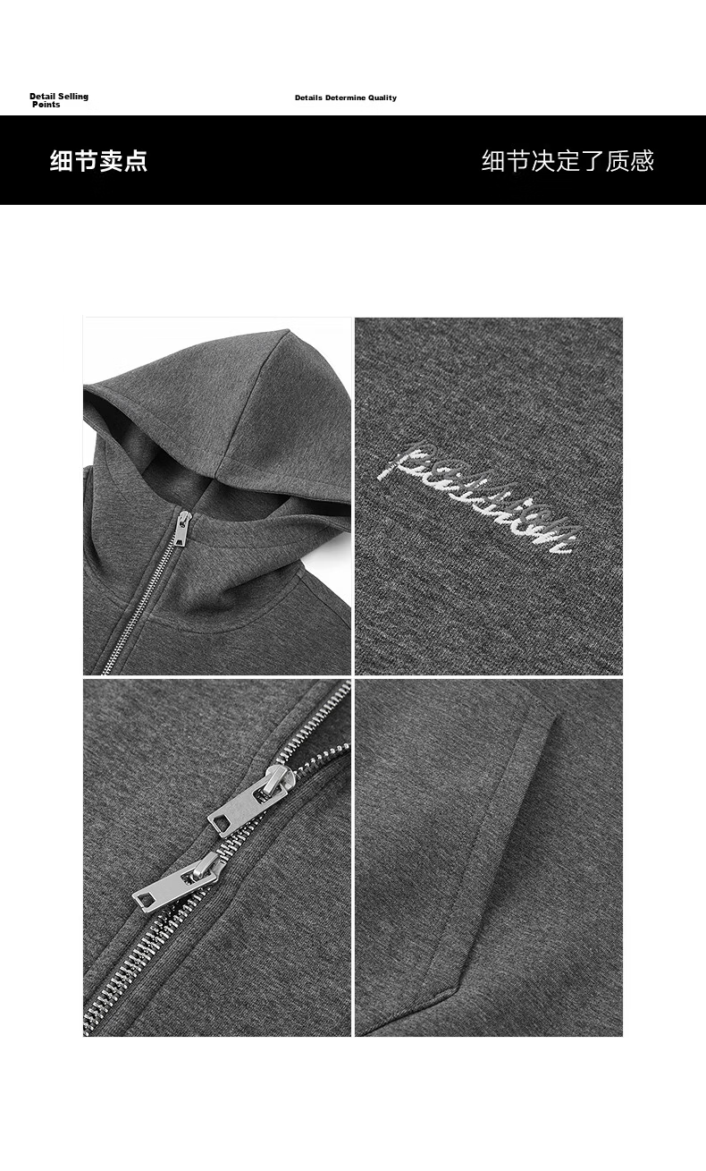 Gxgjeans Men's Multi-Color Simple Loose Casual Sports Hoodie Jacket 26 Spring New Deep Heather Gray M (170) 17