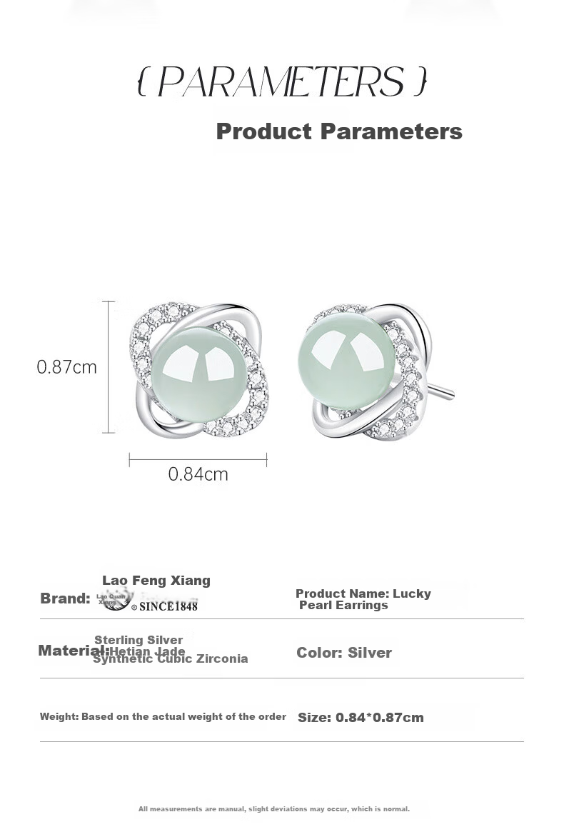 Lao Feng Xiang Hetian Jade Sterling Silver Clover Earrings for Women Lucky Four-Leaf Clover Jewelry Birthday Anniversary Gift for Girlfriend Wife 4