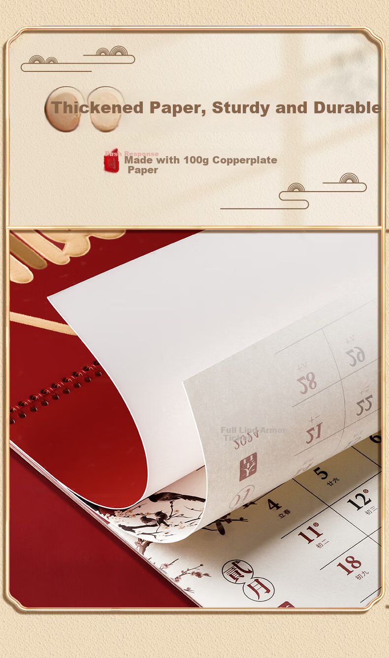 Platinum Lady 2026 Wall Hanging Calendar Year of the Horse Creative 3D Decorative Lucky Day Lantern Fu Character Monthly Tear-off Perpetual Almanac Traditional Chinese Calendar Customizable for Busine 9