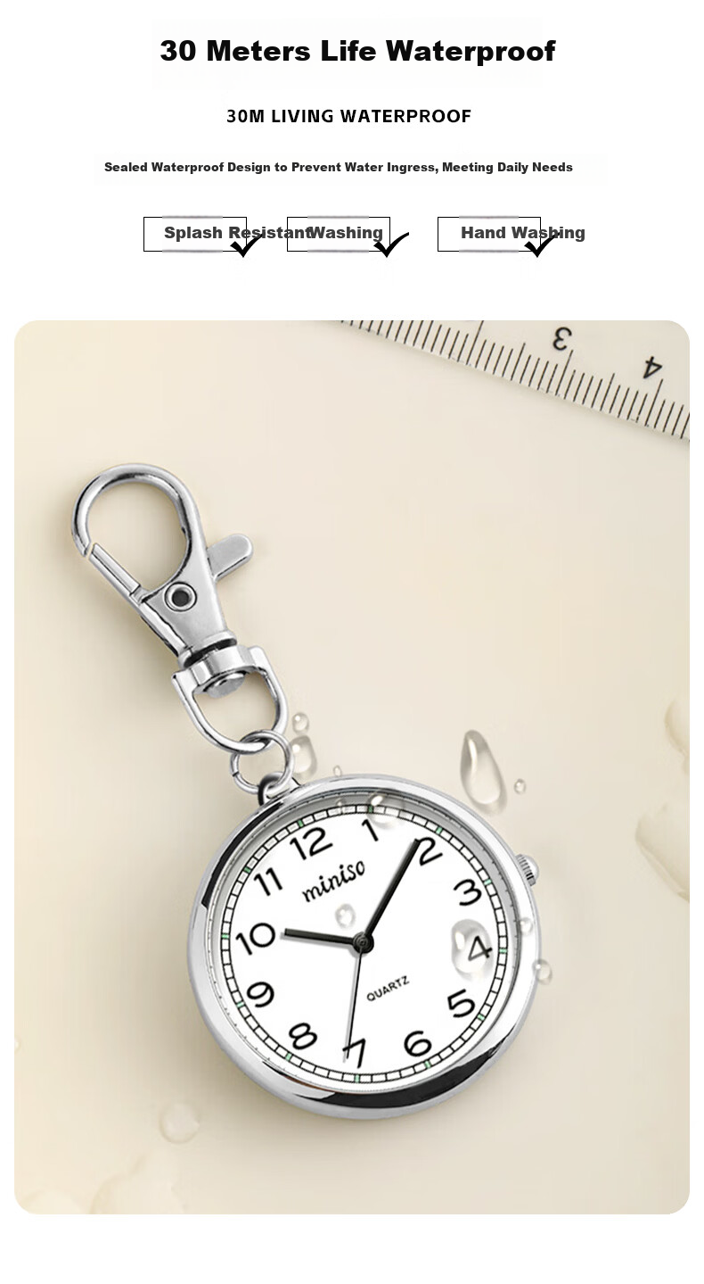 MINISO Compact Pocket Watch Keychain Luminous Unisex Civil Servant Digital Student Hanging Watch Children's Simple Elderly Watch 10