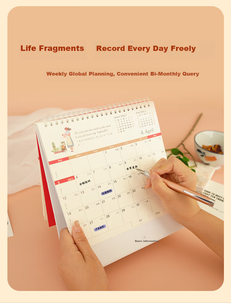 HERO 2026 Desk Calendar Work Secretary Desktop Ornament Thickened Large Size Non-Curling High-Quality Large Grid Large Font Calendar Customizable Popular Item 6