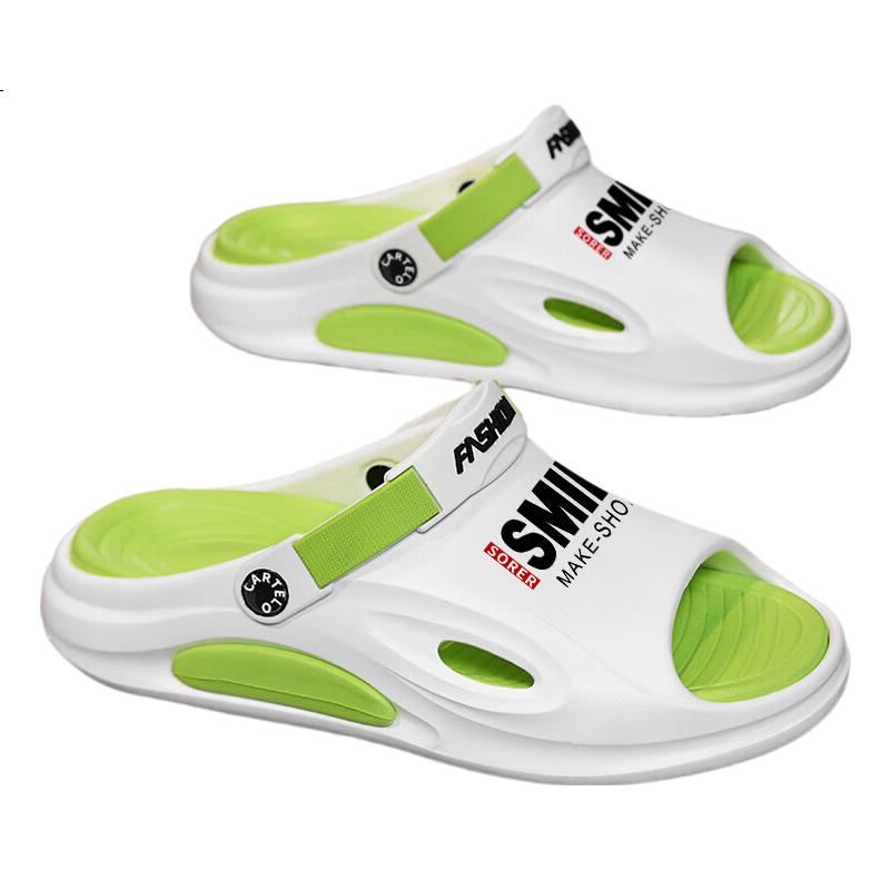 White Image 2