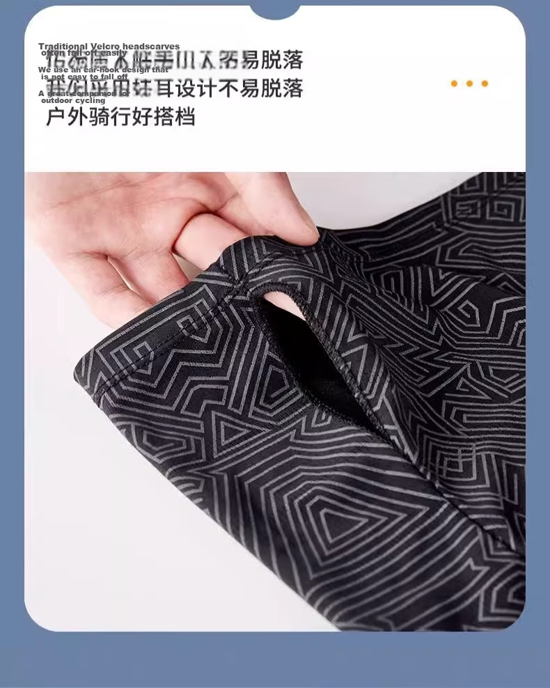 Warrior Men's Sun Protection Face Mask Breathable Summer UV Protection Face Cover Outdoor Cycling Mask 9