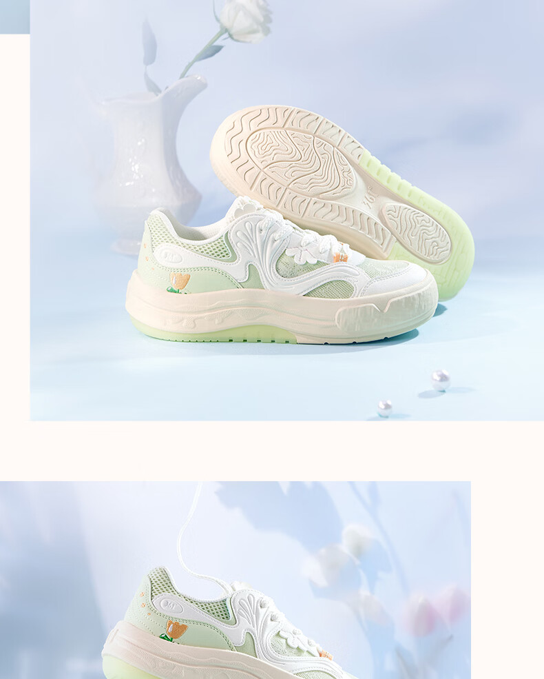 361° Garden Shoes 2.0 Women's Summer Mesh Breathable Sneakers Thick Sole Casual Shoes 682626617-1 14
