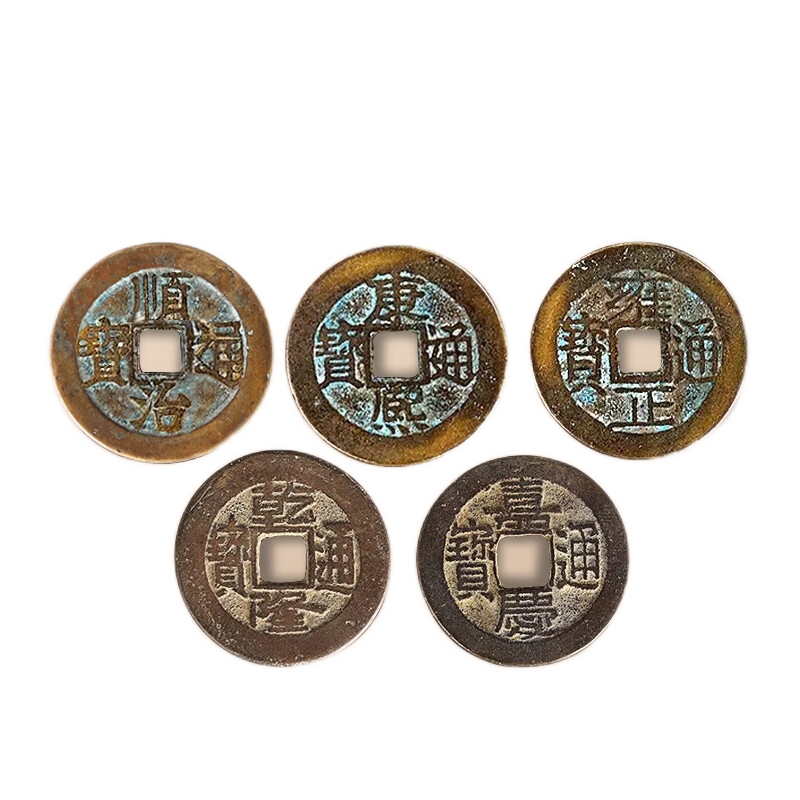 Binyue Wudi Qian Authentic Threshold Stone, Ancient Coin Copper Money, Entrance Door Ornament for Housewarming And Renovatio