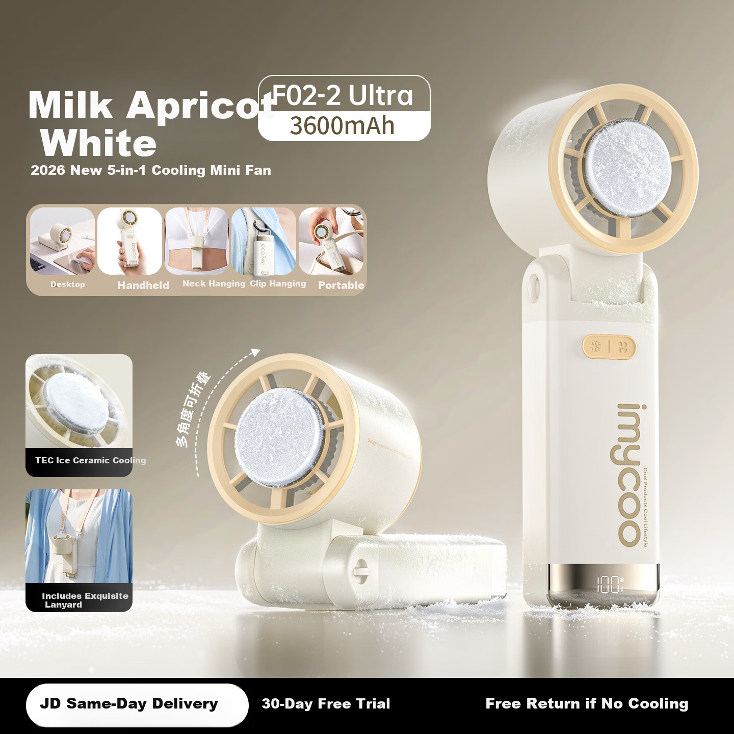 AIMIKU Skin-friendly Silicone Handheld Mini Fan Cooling Ice Compress Student Silent Neck-hanging Foldable Desktop Small Rechargeable Long Battery Life Portable Personal Cooling Device