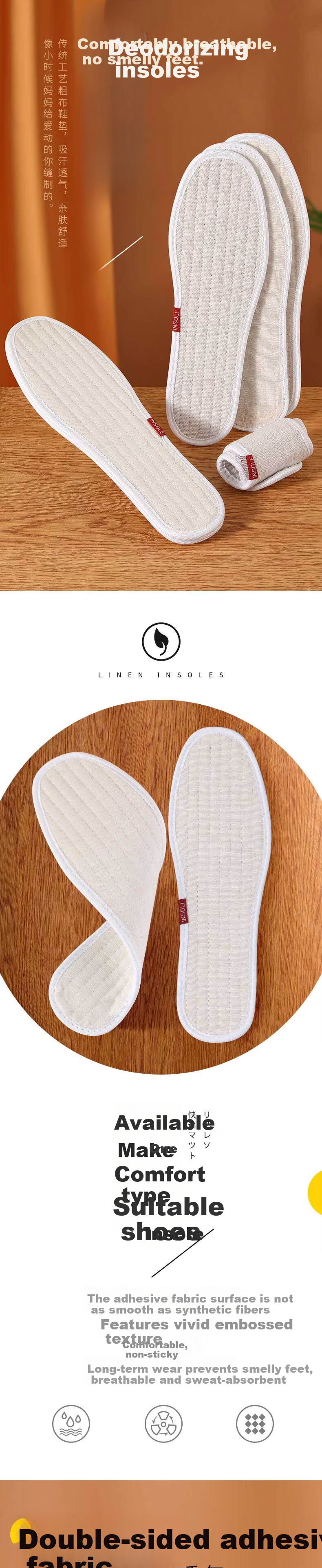 Footprint Tribe Size 37 1 Pair Cotton Linen Odor-Resistant Insoles Men's Sweat-Absorbing Breathable Deodorizing Summer Thin Leather Insoles for Women 1