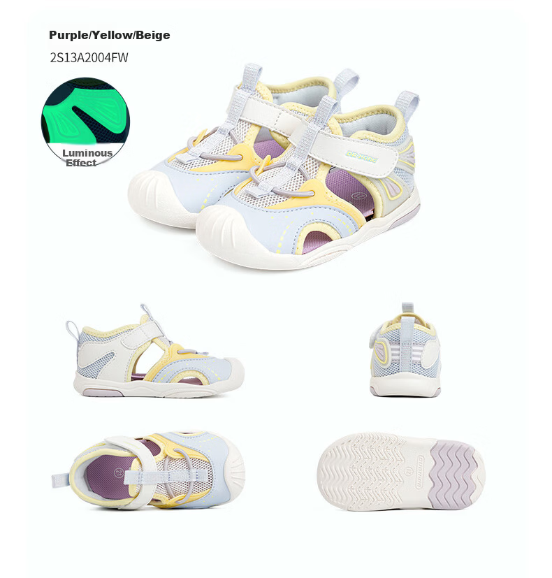 DR·KONG Toddler Walking Shoes Summer Girls Velcro Children's Sandals 2S13A2004FW Purple/Yellow/Beige Size 20 12
