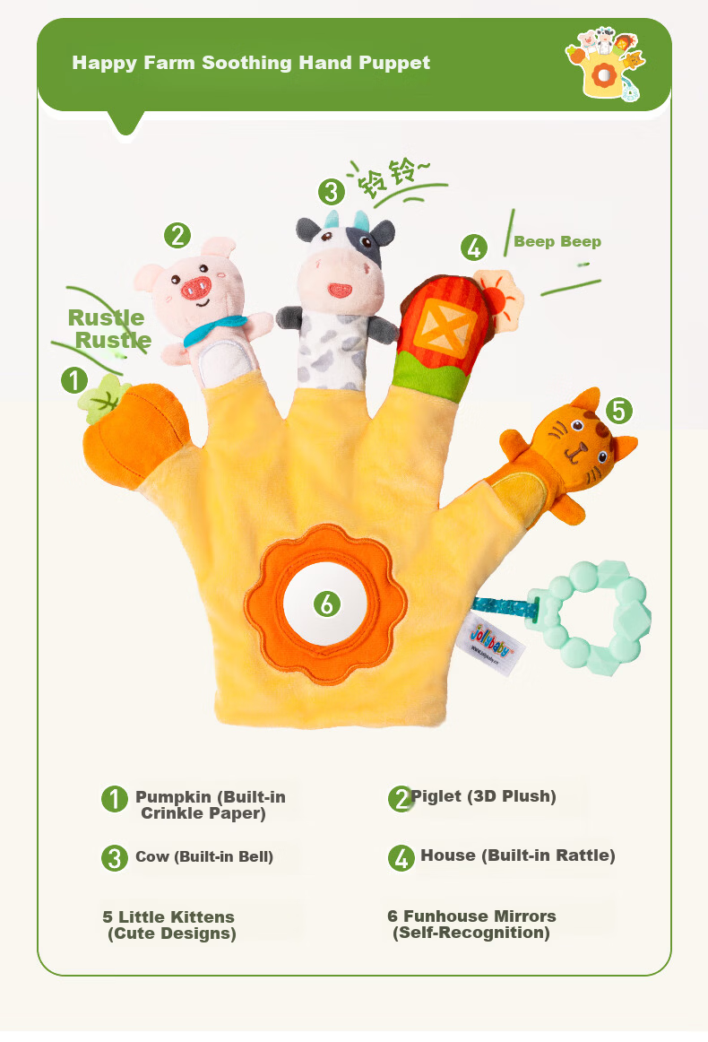 Jollybaby Baby Plush Finger Puppet Animal Glove Doll Magic Jungle Hand Puppet Soother 7