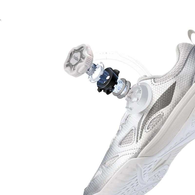 White Image 1