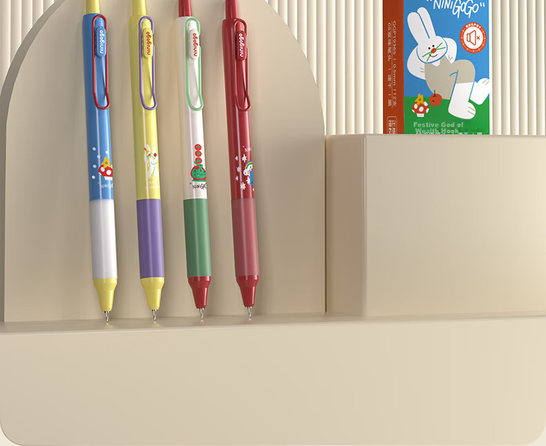 GRASP Exquisite Japanese-Style Quick-Dry 0.5mm Retractable Gel Pen Student Exam Drawing Pen 2