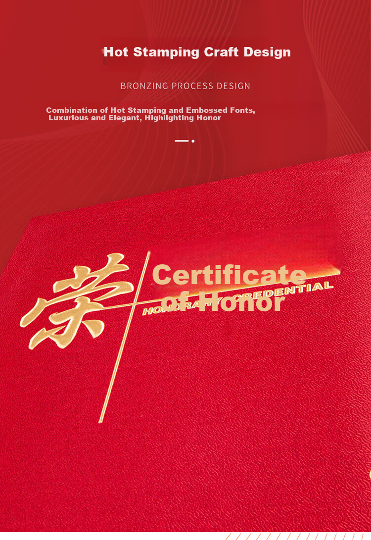 Deli 10-Pack 8K Honor Certificates Special Paper Cover with 15 Inner Sheets for Annual Ceremony 24834 2